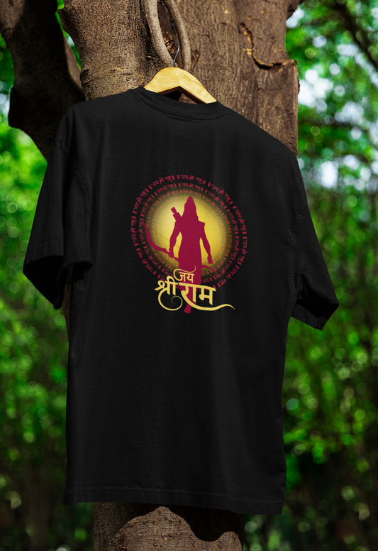 Ramchakra
